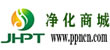 凈化商城